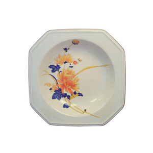 Vintage‎ Mikasa Majestic Orange Purple Chrysanthemum Flowers Leaf 2 Square Bowls